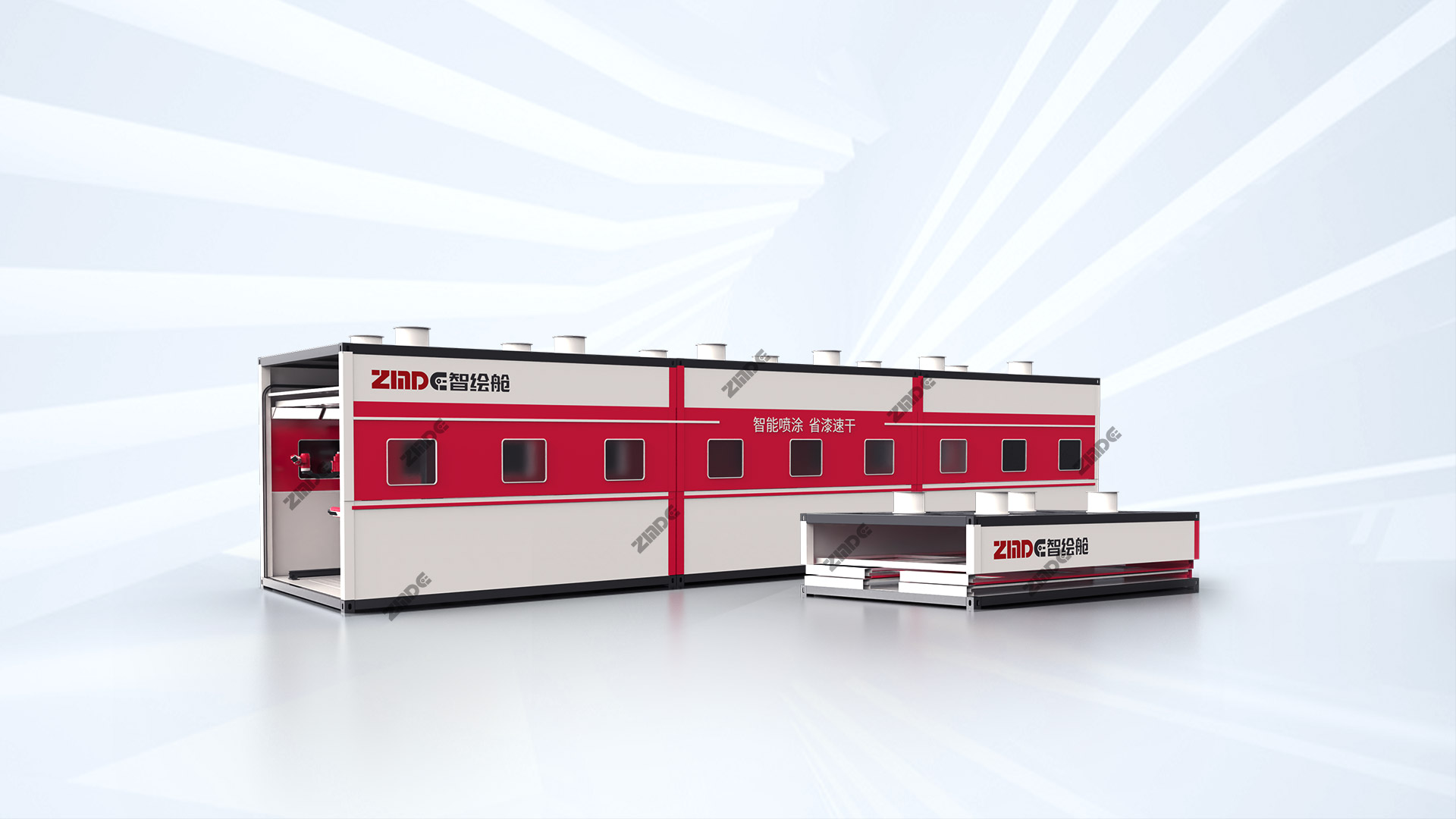 機(jī)器人噴涂流水線